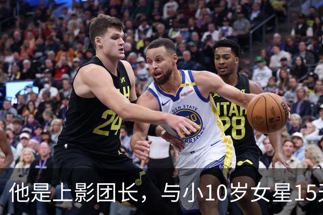 他是上影团长，与小10岁女星15天闪婚，儿子随母姓，如今已成骄傲
